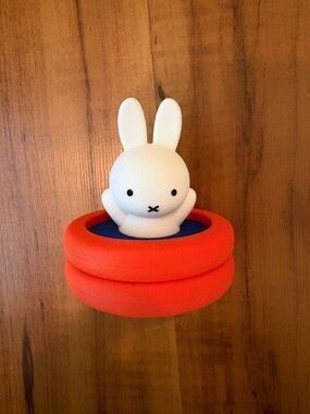 Miffy Figure